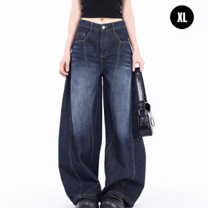 FASHLOVER Embroidered Jeans Women Trendy Spliced Curved Pants High-end Wide Leg Pants Retro Loose