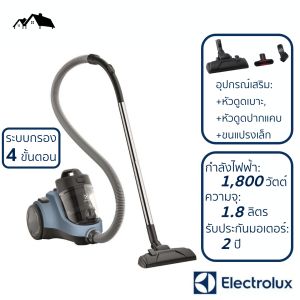 เครื่องดูดฝุ่นชนิดกล่องเก็บฝุ่น ELECTROLUX รุ่น EC31-2BB กำลังไฟ 1800 วัตต์ EL-EC