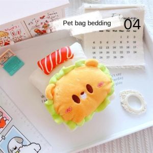 Labubu ชุดนอนตุ๊กตาลาบูบู แฮนด์เมด 17 ซม. อุปกรณ์เสริม สําหรับตุ๊กตาลาบูบู