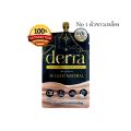 DERRA CUSHION เดอร์ร่าคุชชั่น เนื้อแมตต์ ปกปิดเนียน คุมมัน (1 ซอง). 