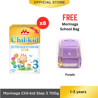 Morinaga Chil-kid Step 3 (No Sucrose) 8 boxes x 700g [Free 1 Morinaga School Bag]