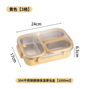 Bento Box Portable Large Capacity Leak-proof Stainless Steel Rectangle Lunch Box Multiple Compartment Storage Lunch