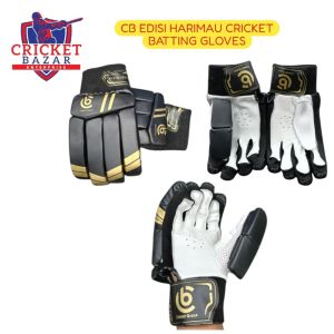 CB CRICKET BATTING GLOVES EDISI HARIMAU (Boys/Youth/Mens)-RH