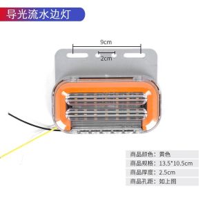 4PCS 24V 31LED Car Truck Side Marker Lights External Signal Indicator Lamp Lorry Trailer Aksesori Lori Light