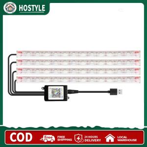 【NEW】 USB Car LED Atmosphere Light Strip 48 LEDs Waterproof Bendable Interior Gadgets