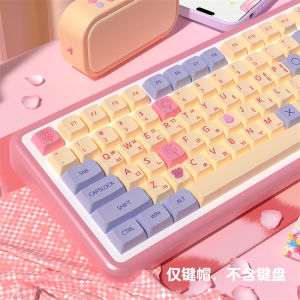 Marshmallow Theme Keycap Set Japanese Korean German XDA Height Keycap 136 Keys for Cherry MX Switch Mechanical Keyboard