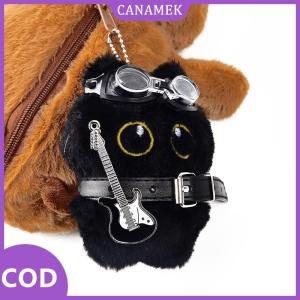 CANAMEK✨ Creative Plush Little Black Cat Pendant Cute Fashion Cat Keychain Exquisite Backpack Decoration Accessories Birthday Gifts