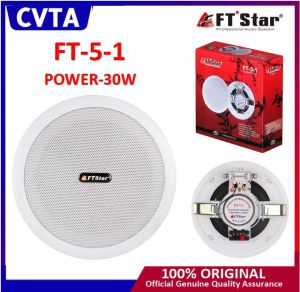 5 inches 30watts The FTstar ceiling speaker public broadcasting background musicspeaker model FT5-1