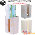 [IZUNA]KOTAK TISSUE TISU TEMPEL DINDING / TEMPAT TISU TEMPEL DINDING MULTIFUNGSI UNTUK DAPUR / TOILET / TEMPAT TISU / RAK TISU. 