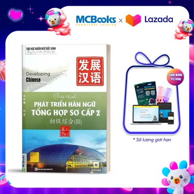 Giáo Trình Phát Triển Hán Ngữ Tổng Hợp Sơ Cấp 2 Tập 2 - Dành Cho Người Luyện Thi HSK - Học Kèm App Online