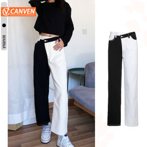 Jeans Wanita Celana Jeans Warna Kontras Baru Longgar Pinggang Tinggi Tipis Jahitan Serbaguna Celana Lurus