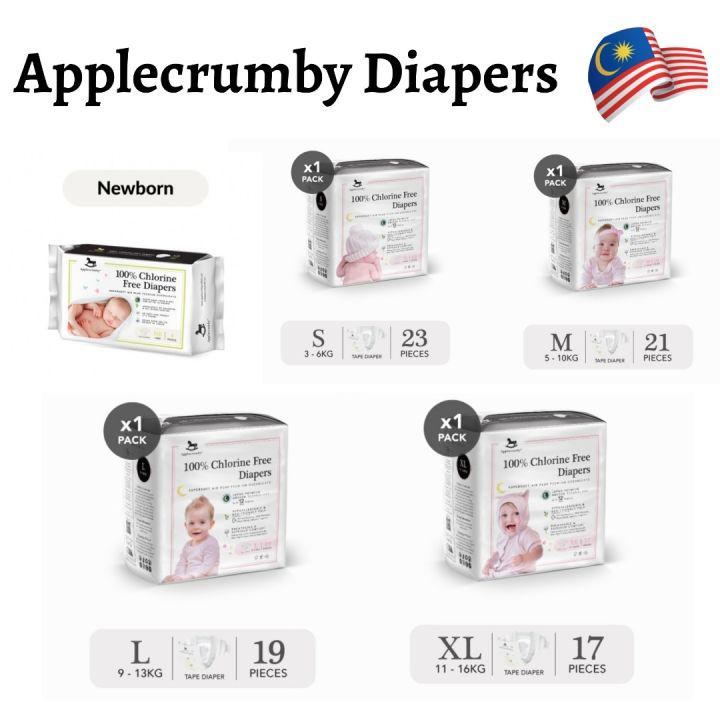 Newborn/ S23/ M21 1 Pack Applecrumby Diapers Applecrumby Tape Chlorine