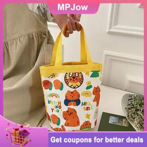 【MPJow】 Portable Cute Animal Pattern Graffiti Bucket Bag Ins Printed Cylindrical Bag Canvas Bento Bag Handheld Lunch Box Bag