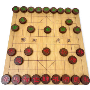Combo Bàn Cờ trúc Và Quân Gỗ Bạch Dương Nâu Nguyên Khối [BCT+GG]