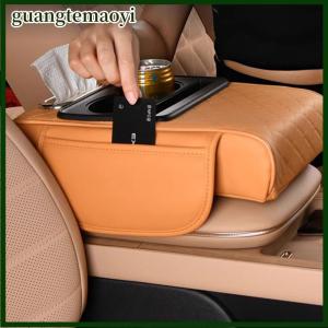 guangtemaoyi Cánh tay xe còn lại mô hộp Xe Tải xe trung tâm giao diện điều khiển hộp mở rộng tay vịn đệm mềm hỗ trợ khuỷu tay cốc chủ tổ chức Túi