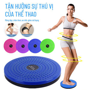 đĩa xoay eo tập thể dục giúp eo thon gọn đĩa xoay eo tập thể dục tại nhà - chính hãng dododios