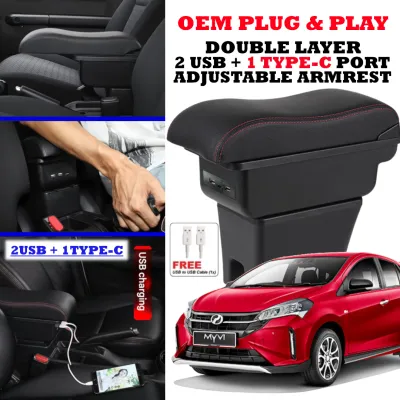 Perodua Myvi MG3 2018-2025 Car OEM Armrest Arm Rest 3 Port Double Layer Storage Organizer Console Box Extender Compartment USB Type C Port