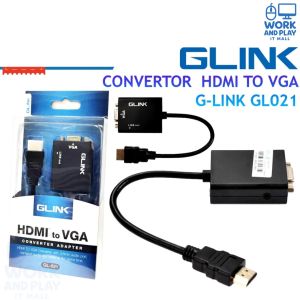 สายแปลงสัญญาณ HDMI TO VGA AUDIO Cable GLINK รุ่น (GL-021) คุณภาพดี ทนทาน GL021