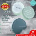 【New 100% Authentic】Innisfree No Sebum Mineral Powder 5g/Moisture Powder Foundation/Makeup Setting Powder Oil Control Long-Lasting/Waterproof and Sweat - Proof Pressed Powder 悦诗风吟散粉. 