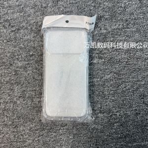 Applicable iPhone17promax Phone case 16 Apple 14 Transparent Space Shell 15 Anti-Fall Hard Shell 13 Sleeve