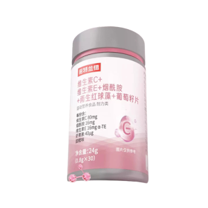 Rainborne Algae Health Combo Notoprot Vitamin Supplement Grape Seed Niacinamide Vitamin Supplement