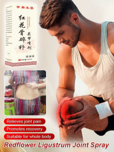 Herbal Joint Spray Pain Relief Oil For Body Aches Natural Muscle Care