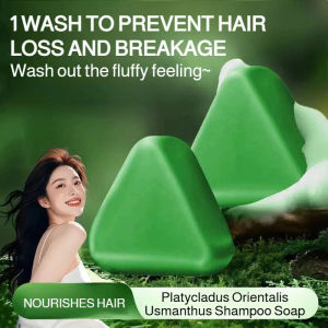 Pure Natural Handmade Hair Growth Soap/ Herbal Shampoo And Cleanser 2-in-1 Soap / Prevents Hair Loss