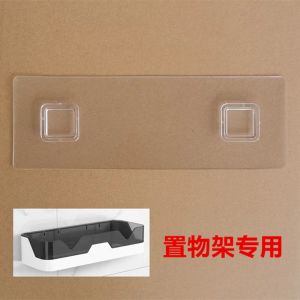 🇸🇬【SG stock】Punch Free Bathroom Shelf Toilet Rack Bathroom Storage Shelf Organizer  Bathroom Accessories Organizer Toilet Shelf Wall Mounted Bathroom Shelving Bathroom Organizer