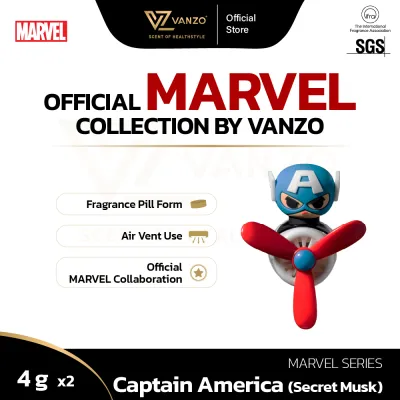 VANZO Marvel Series Car Vent Perfume 4g x 2 (Captain America)