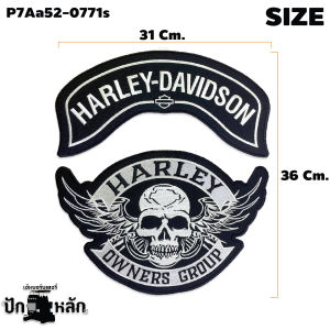 Large Embroidered Harley Owners Group Back Patch for Sewing onto Leather Vests When Riding Motorcycles