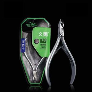 Tajam Profesional Gunting Kutikula/Pemotong Kutikula Cuticle Clipper Cuticle Nipper Gunting Kutikula Kuku/Nail Art Manicure Stainless Steel
