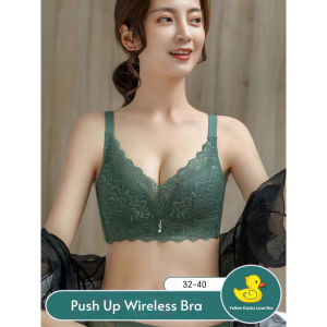 Women Bra Wireless Lace Plus Size Push Up Baju Dalam Wanita Tanpa Wayar Renda Saiz Besar 内衣女性无钢圈加大码蕾丝