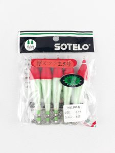 SOTELO SQUID JIG HS 1308 CANDAT MAYAT KILAT Candat Sotong Kilat Squid Jig (5PCS/PKT)Luminous