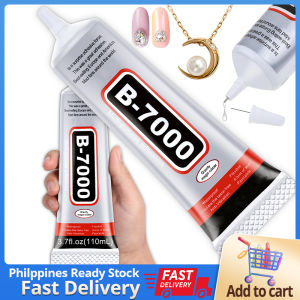B-7000 Glue 15ml Clear for Rhinestone Crafts Jewelry and Bead Adhesive B7000 Semi Fluid High Viscosity Super Glues Rhinestones Glues for Fabric Cell Phones Metal Stone Nail Art Glass