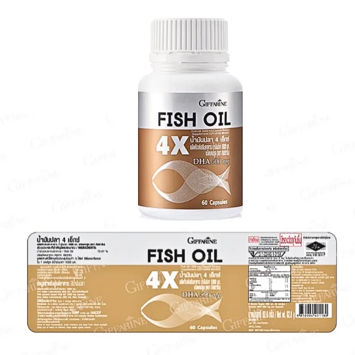 %E0%B8%81%E0%B8%B4%E0%B8%9F%E0%B8%9F%E0%B8%B2%E0%B8%A3%E0%B8%B5%E0%B8%99%20%E0%B8%99%E0%B9%89%E0%B8%B3%E0%B8%A1%E0%B8%B1%E0%B8%99%E0%B8%9B%E0%B8%A5%E0%B8%B2%E0%B8%AA%E0%B8%B9%E0%B8%95%E0%B8%A3%E0%B9%80%E0%B8%82%E0%B9%89%E0%B8%A1%E0%B8%82%E0%B9%89%E0%B8%99%204X%20%E0%B8%99%E0%B9%89%E0%B8%B3%E0%B8%A1%E0%B8%B1%E0%B8%99%E0%B8%9B%E0%B8%A5%E0%B8%B2%20%E0%B8%94%E0%B8%B9%E0%B9%81%E0%B8%A5%E0%B8%AA%E0%B8%A1%E0%B8%AD%E0%B8%87%20%E0%B8%84%E0%B8%A7%E0%B8%B2%E0%B8%A1%E0%B8%88%E0%B8%B3%20%E0%B8%AB%E0%B8%B1%E0%B8%A7%E0%B9%83%E0%B8%88%20%E0%B8%82%E0%B9%89%E0%B8%AD%E0%B9%80%E0%B8%82%E0%B9%88%E0%B8%B2%20%E0%B8%A3%E0%B8%B9%E0%B8%A1%E0%B8%B2%E0%B8%95%E0%B8%AD%E0%B8%A2%E0%B8%94%E0%B9%8C%20-%20Image%205