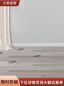 Modern Simple Solid Wood Paint Garden-Shaped Combined Tea Table Living Room Home Internet Celebrity Light Luxury Glass Stone Plate Light Tea Table