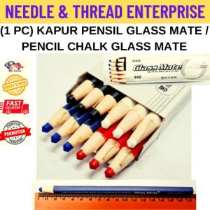 KAPUR PENSIL GLASS MATE (1 PC)  / PENCIL CHALK GLASS MATE/PENSIL KAPUR JAHIT PEEL OFF / CHALK / KAPUR /KAPUR JAHIT/PENSIL JAHIT / SEWING MACHINE PARTS & ACCESSORIES