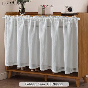 [LIXIAOJU] Modern Simple Solid Color Venetian Blinds Curtains Punch-Free Coffee Curtains Cabinet Blocking Curtains Short Curtains