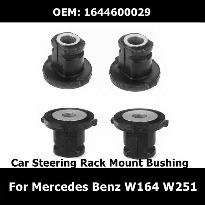 1644600029 Car Steering Rack Mount Bushing For Mercedes Benz W164 W251