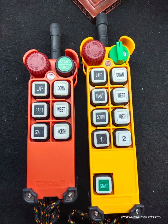 รีโมทเครน YDBJ F21-E1 อะไหล่เปลือกรีโมท ไม่มีบอร์ดด้านใน สินค้าในไทย ...