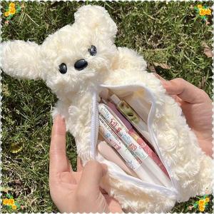 💖【Special price】💝CHUN กระเป๋าใส่ดินสอสำหรับลูกสุนัขผ้ากำมะหยี่นุ่มน่ารักเครื่องเขียนสำหรับโรงเรียนจุได้เยอะเครื่องเขียนสำหรับนักเรียน