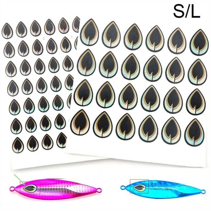 JACQU Fishing Lure Eyes Tape Holographic Flat Fake Fish Eyes Fish ...