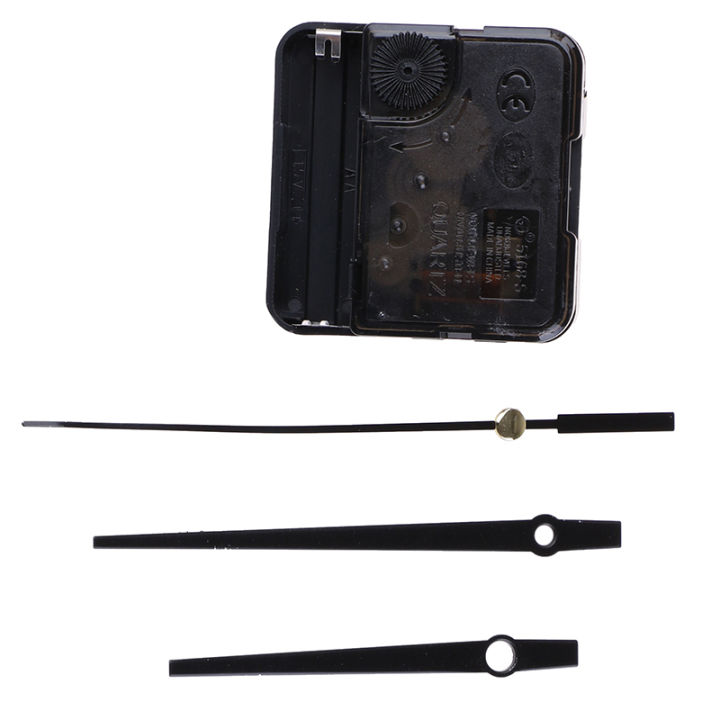 [MENGYUR] 1 Set Silent Quartz Clock Movement Mechanism DIY Kit Battery ...