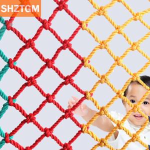 [COD] SHZTGM ตาข่ายนิรภัยสำหรับเด็กสีสันสดใสตาข่ายกันตกบันไดระเบียงบ้านรั้วเพื่อความปลอดภัยสำหรับสัตว์เลี้ยง
