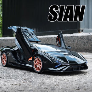 RUM 1:24 Scale Lamborghini Sian FKP37 Light & Sound effect diecast car Toys for Boys baby toys birthday gift car toys kids toys car model model collection