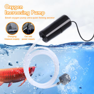 ปั๊มลมตู้ปลา บ่อปลา มี 1 ทาง/1 เมตรและ 2 ทาง/ 2 เมตร แถมฟรีชุดข้อต่อ สายยาและหัวทราย ปั๊มออกซิเจน 5 W ปั๊มลมตู้ปลา  ปลา ดีไซน์สวย ใช้งานง่าย