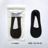 mixshop Ice Silk Socks Non-slip Seamless Invisible Boat Socks [SG READY STOCK]