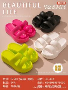 [Free Shipping] Wuchuan Shoe Factory Thick-Soled Non-Slip WomenS Slippers For Home And Outdoor Wear Durable EVA Flip-Flops Summer New Style 2026