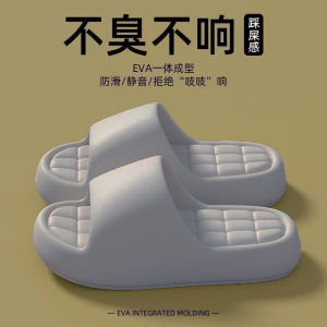 [Free Shipping] Non-Slip Bathroom Slippers For Indoor Use New Summer Style For Men Soft-Soled Fashionable Slippers Casual Bathing Sandals For Women