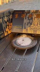 Ketogenic Coffee Meal Replacement Satiety Strong Milk Coffee 0 Sucrose Black Coffee 3 in 1